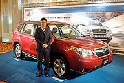 106萬元Forester 2.0i Elegant增列，Subaru總代理台灣意美汽車年目標5千輛