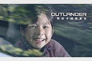 Outlander「小敏」立功，奪ADFEST 2014 亞太廣告獎最佳汽車廣告影片銅獎