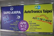 Taipei AMPA 2014展後觀察 車用電子發展趨勢