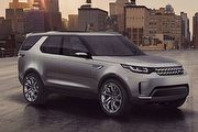 超強越野科技，Land Rover推出Discovery Vision