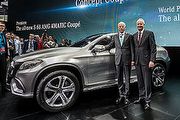 Concept Coupé SUV全球首演，Mercedes-Benz北京車展直擊