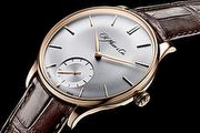 2014 Baselworld：H. Moser & Cie ─ 全新Venturer系列再顯純粹古典