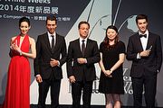萬寶龍2014年度新品隆重呈現，Meisterstück系列90周年紀念新作登場