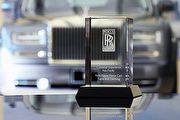 Rolls-Royce台灣總代理盛惟公司，榮膺亞太區「最佳顧客體驗」經銷商