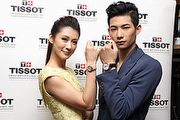 Tissot 2014年新錶抵臺搶先看