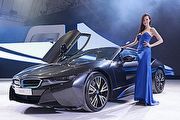 i3 239萬起、i8同場發表，BMW子品牌「i」正式登陸台灣