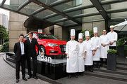 攜手台北遠東國際大飯店，夏艷Audi專屬套餐推出