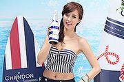 沁涼藍白海軍風，Chandon 2014夏日限量瓶登場