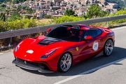 經典設計與現代工藝的揉合，Ferrari F12berlinetta TRS客製登場