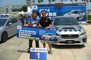 贏向新加坡，Subaru第六屆「堅手到底 耐力手拉松」比賽結果揭曉