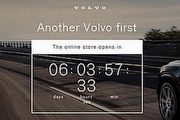 383萬搶先擁有，新世代Volvo XC90 First Edition限量版9月3日開始受訂
