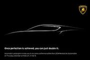 預告巴黎車展首演，Lamborghini全新概念車現影