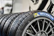 征服柏油路面的拉力胎 Michelin Pilot Sport H4/S4