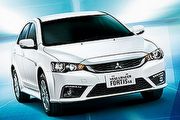 維持原售價，Mitsubishi推出Fortis Gentle特式車、LSB限量升級版本