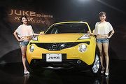 12月底前入主折1萬，小改款Nissan Juke國內正式發表