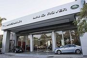 5年計劃成果呈現，Jaguar Land Rover南臺灣第一家全新據點開幕