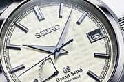 Grand Seiko推出9R Spring Drive 10週年紀念限量錶