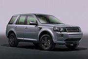Land Rover 12月銷售方案即刻起跑，成就之旅專案敬邀入主