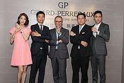 GP芝柏表重返臺灣市場，「超越時計想像」錶展登場