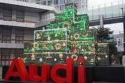 Audi打造全台唯一巨型互動LED聖誕樹，前衛現身信義區香堤廣場