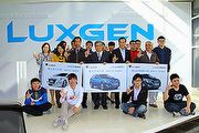 紮根產學合作，Luxgen再度贈車予3所大學