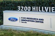 吸取高科技產業聖地精華，Ford矽谷研發中心開幕