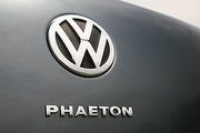 必需的不必要開支？Volkswagen確認將推新一代Phaeton