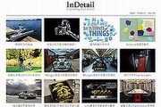 網路優質媒體《InDetail》全新開張，U-CAR每周一三五帶來精選內容