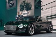 Bentley頂級GT跑車雛型，EXP 10 Speed 6概念車日內瓦首發