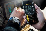 2015 Baselworld：Breitling進軍智慧腕錶市場