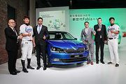 正式售價68.8萬起，Škoda新一代Fabia國內正式發表