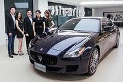 臺灣蒙地拿慶祝在臺第1,000輛Maserati正式交車