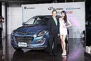 建議售價97萬起，Luxgen小改款U7 Turbo Eco Hyper發表