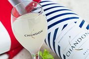 Chandon Summer 2015年盛夏限定版上市