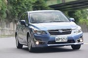 質感提升，Subaru小改款Impreza產品體驗