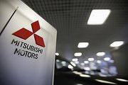 Mitsubishi關閉美國廠，振翅轉往東南亞、俄羅斯、日本等市場