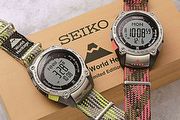 Seiko Prospex全新登山錶展現富士山之美