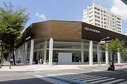 品牌戰略計畫階段目標，Hyundai首間國際化展示中心正式開幕