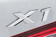 BMW X1車系預售正式展開，總代理推出100輛sDrive20i豪華優惠選配