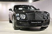 頂級豪華勁駒，Bentley Mulsanne Speed正式在臺發表