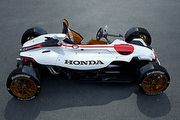 2015法蘭克福車展：Honda推出Project 2&4概念車