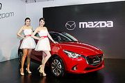 63.9萬元起純進口導入，第4代Mazda Mazda2正式上市