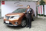 裕隆日產汽車創新風雲賞 「Crossover 跨越未來」起跑