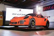 終極現身，Porsche 911 GT3 RS正式登臺發表