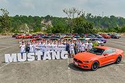 台灣Mustang野馬俱樂部大會師，5.0升Ford Mustang GT公開亮相