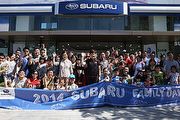 創意玩咖‧樂活家，2015 Subaru車主家庭日開始報名