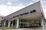 提升豪車競爭力! 全新「Audi土城全功能服務中心」隆重開幕