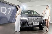 2016臺北車展：Audi Taiwan重頭戲Q7與模特兒搶先曝光
