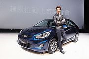 正式售價55.9萬起、5種車型選擇，Hyundai Verna國內發表上市