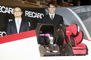 給寶寶賽車級的保護 Recaro兒童安全座椅發表上市